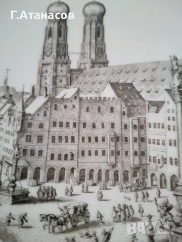 Старинна немска порцеланова чиния , снимка 2 - Антикварни и старинни предмети - 50378826