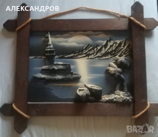 Картина 3D  морски залез, снимка 3 - Картини - 26259436