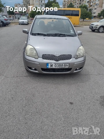 Продавам Тойота Ярис дизел., снимка 2 - Автомобили и джипове - 51039581