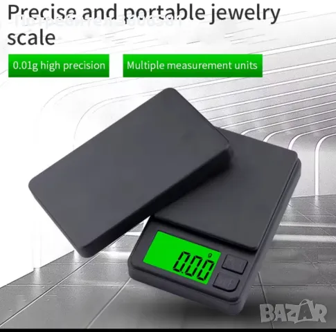 Прецизна Джобна мини Везна от 0,01гр до 1 кг /за грамове , унции, бижута/с LCD дисплей с подсветка, снимка 13 - Аксесоари за кухня - 49133047