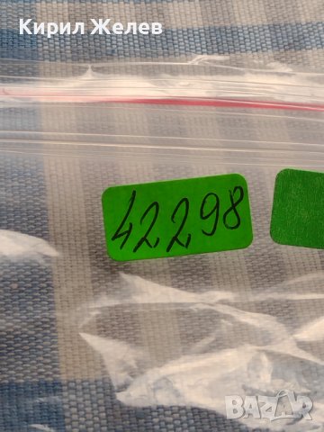 Ключодържател метла от кожа много красив стилен дизайн 42298, снимка 5 - Други - 43656788