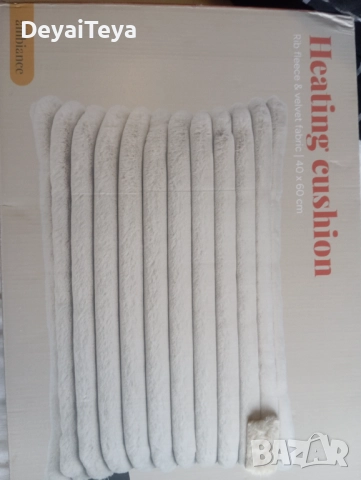 Електрическа възглавница 