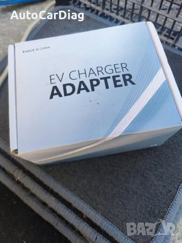 Адаптер зарядно ПРОМО! за Електромобил , снимка 4 - Аксесоари и консумативи - 48707532