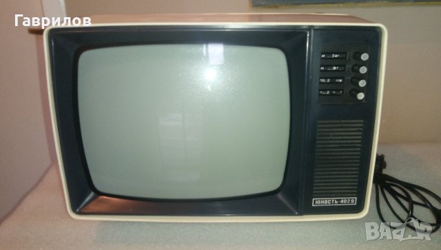 Продавам телевизор "ЮНОСТЬ-402 B" с ръководство за експлоатация,електрическа схема и текстилен калъф