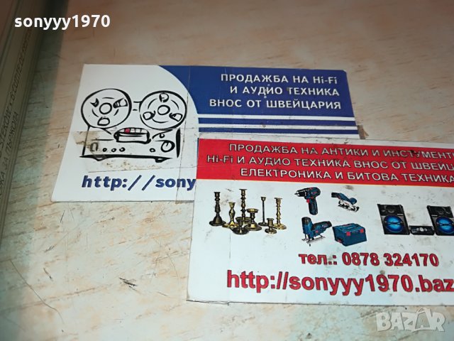 lou laguiole 6бр маркови френски ножа 1106211945, снимка 4 - Антикварни и старинни предмети - 33186295
