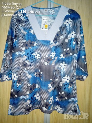 Нова блуза, снимка 1 - Тениски - 32986687