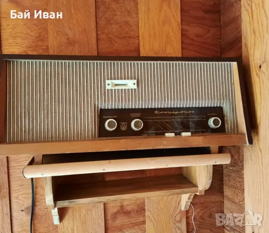 Старо радио Концертино 1963 г. произведено В. Търново- антика,уникат,топ състояние,колекционерско !, снимка 4 - Антикварни и старинни предмети - 47481131