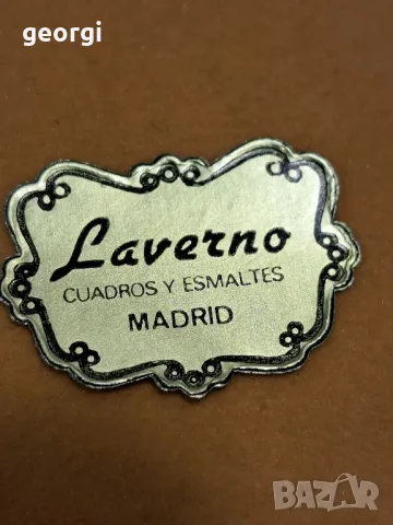 картина върху медна плака "Четири сезона" четириптих 1/3, снимка 11 - Картини - 47586505