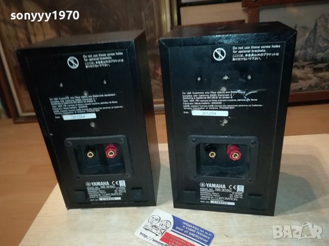 YAMAHA NS-B150 X2 ВНОС SWISS 1012231744G, снимка 6 - Тонколони - 43352951