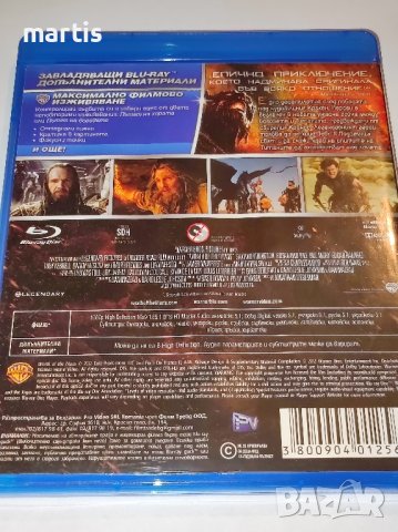 Blu-ray Гневът на Титаните Бг.суб., снимка 2 - Blu-Ray филми - 43119180