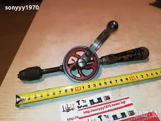 антика-стара дрелка 0911221537, снимка 5 - Антикварни и старинни предмети - 38614890