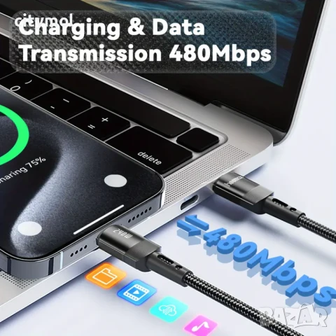 USB към USB Type-C Charging Cable 240W, найлонова оплетка - 300 см, снимка 4 - USB кабели - 50698856
