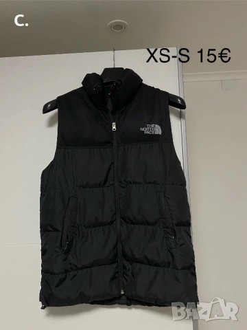 Дамски елек