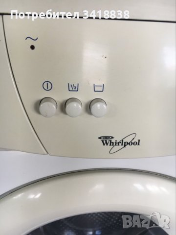 Автоматична пералня Whirlpool, снимка 2 - Перални - 37135025