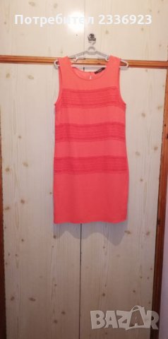 Дамска рокля