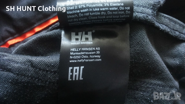 HELLY HANSEN 77574 Kensington 4-Way Stretch Work Trouser 46 / S еластичен работен панталон W4-451, снимка 17 - Панталони - 52075849