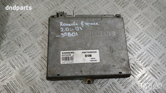 Компютър Renault Espace 2.0i 1993г.	, снимка 1 - Части - 43798554
