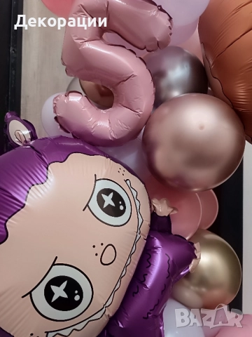 празнична украса с балони , снимка 4 - Декорация за дома - 52184483