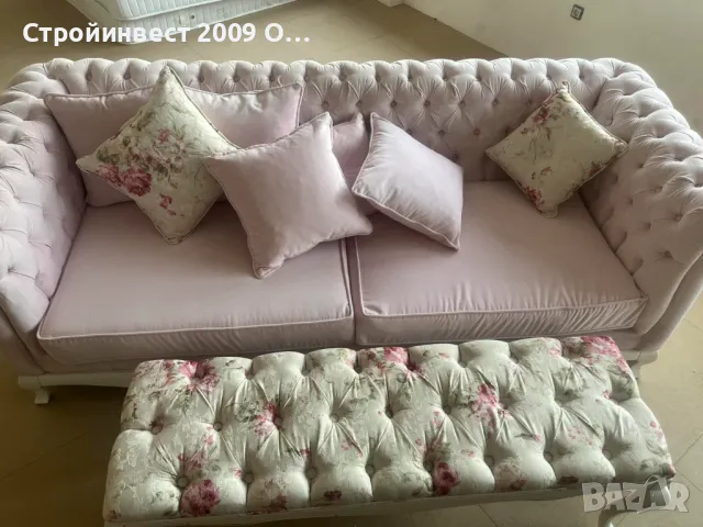 Розов диван + пейка 
