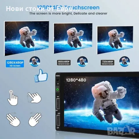 6,86-инч безжичен CarPlay Single Din  сенз екран Bluetooth Android Auto Mirror Link, снимка 6 - Аксесоари и консумативи - 49299486