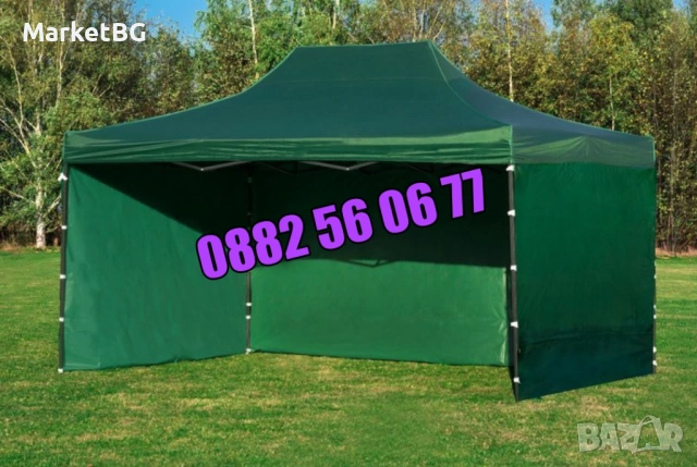 Градинска сгъваема шатра 3х6м с три страници, шатра хармоника 3х6 м, снимка 4 - Градински мебели, декорация  - 53250658