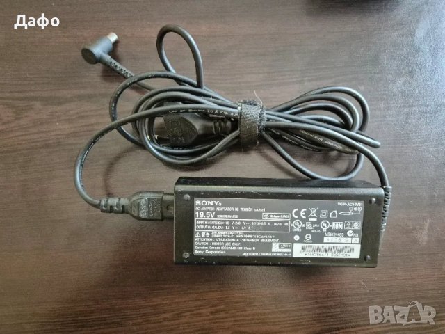Оригинално зарядно за Sony 19.5v 4.7a 