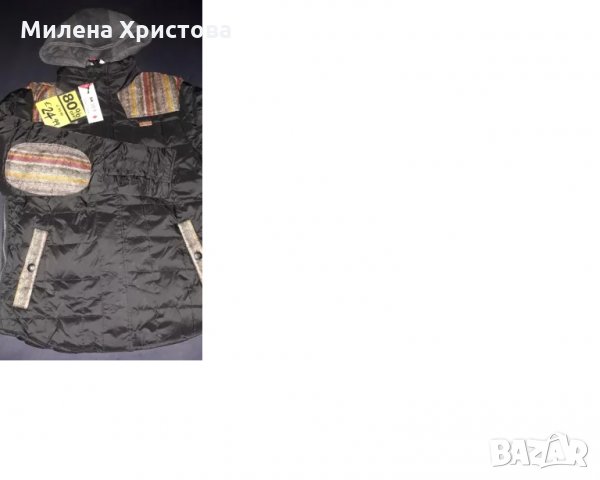 р-рS яке Lee Cooper, снимка 9 - Якета - 28198030