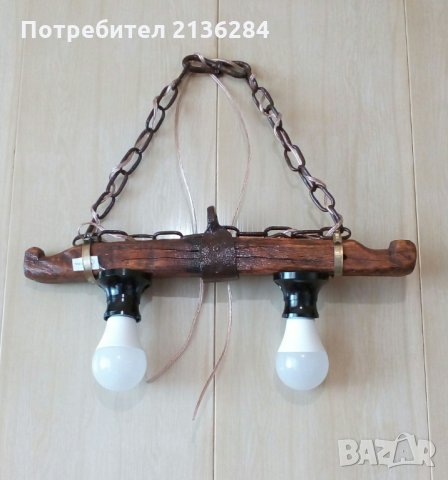 Полилей , снимка 4 - Антикварни и старинни предмети - 33555454