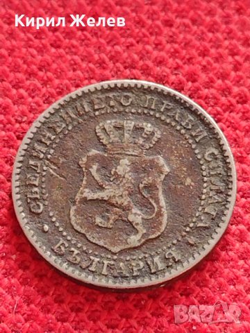 МОНЕТА 2 1/2. ДВЕ СТОТИНКИ и ПОЛОВИНА КНЯЖЕСТВО БЪЛГАРИЯ УНИКАТ 33005, снимка 8 - Нумизматика и бонистика - 38496727