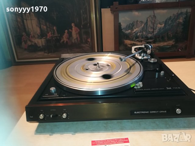 dual cs714q made in germany 1004212027, снимка 2 - Грамофони - 32500701