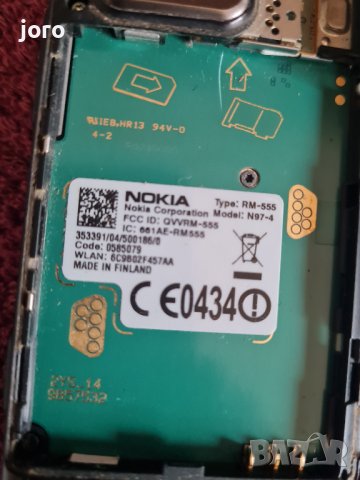 nokia n97 mini, снимка 11 - Nokia - 43958673