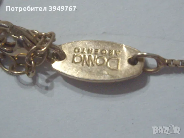 Стар много нежен и красив сребърен дамски комлект., снимка 5 - Бижутерийни комплекти - 49623321