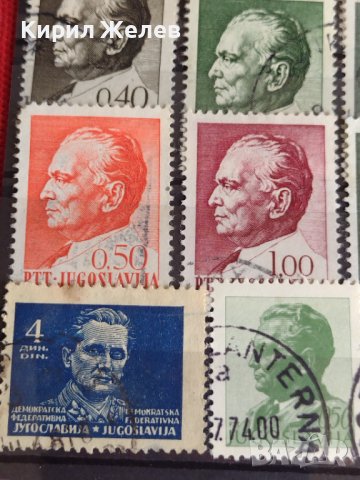 Пощенски марки серия Известни личности поща Югославия редки за колекция - 22030, снимка 5 - Филателия - 36681848