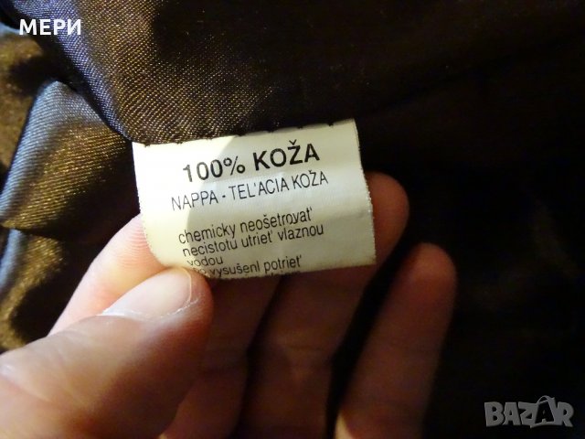 100% ЕСТЕСТВЕНО ДАМСКО КОЖЕНО ЯКЕ MAX, снимка 13 - Якета - 31973125