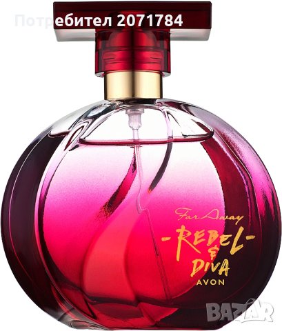 Far Away Rebel Diva, снимка 2 - Дамски парфюми - 43552245