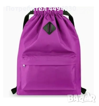 Филтрираща бутилка Аquaphor 500 мл, снимка 2 - Други стоки за дома - 52834981