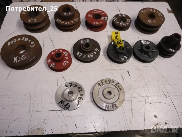 Ремъчни шайби - обява № 3, снимка 14 - Други машини и части - 48553925