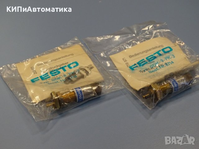 пневматичен клапан Festo SDK-3-PK-3 limit valve 8714, снимка 8 - Резервни части за машини - 38281484