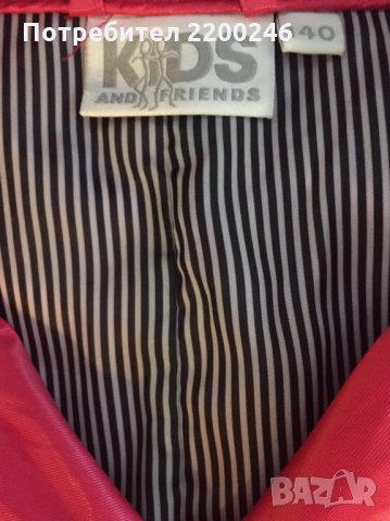 Яке, шлифер от шушляк, снимка 3 - Детски якета и елеци - 32349590