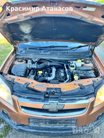 Полуоска предна дясна за Шевролет каптива 2.0 CDTI. 150кс. 2007г, снимка 9 - Части - 51642182