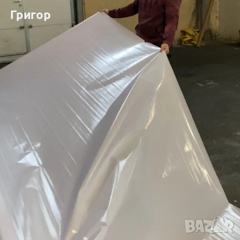 Билбордове платна - чисто нови🌿, снимка 3 - Други - 48219705