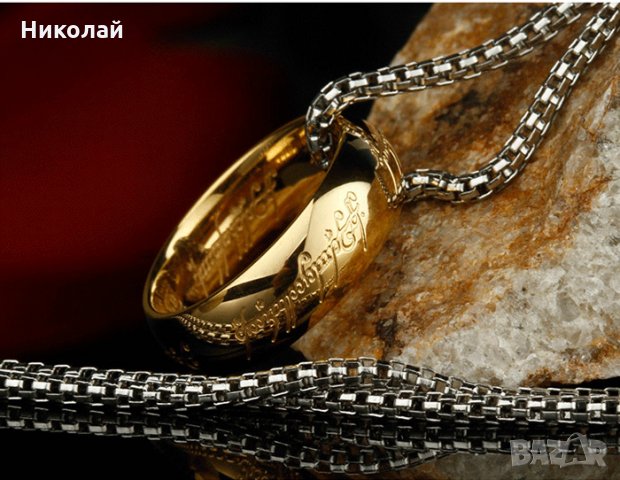 Пръстен Властелина на пръстените , The Lord of the Rings, снимка 3 - Пръстени - 26984797