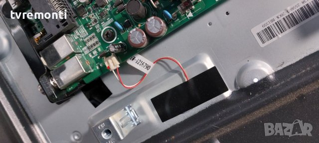 Лед диоди от дисплей HD425X1U51-T0L2 от телевизор HISENSE модел 43A7300F, снимка 3 - Части и Платки - 38643968