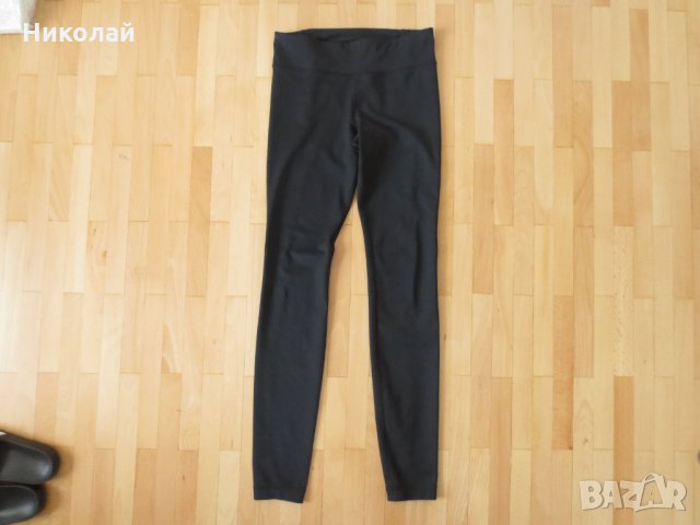 under armour клин