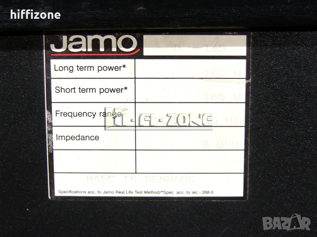 Тонколони    Jamo d-165 /2 , снимка 12 - Тонколони - 53530439