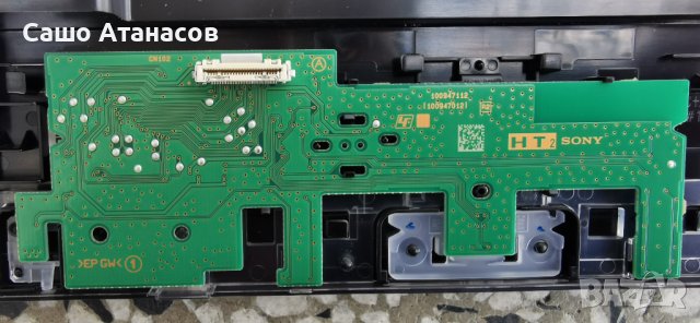 SONY KD-50X81K със счупена матрица ,AP-P265AM-1 ,1-009-724-12, B002N5100 351Z119-2 ,1-005-419-12, снимка 15 - Части и Платки - 43291828