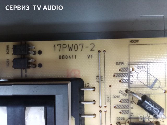 Power board  17PW07-2   TV NEO 32975, снимка 3 - Части и Платки - 36739567
