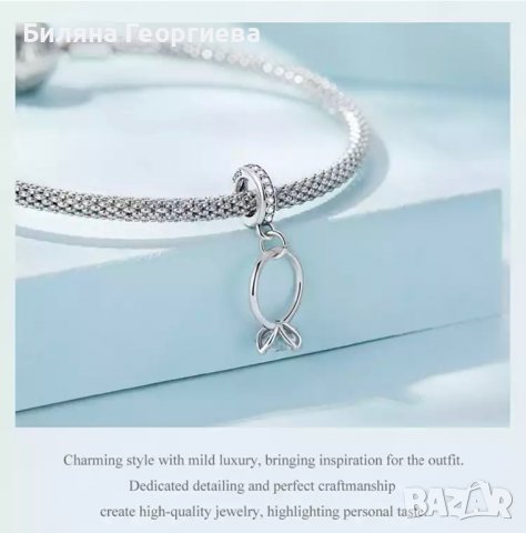 Сребърен талисман за гривна Пандора Годежен пръстен Модел 060, снимка 3 - Гривни - 37635349