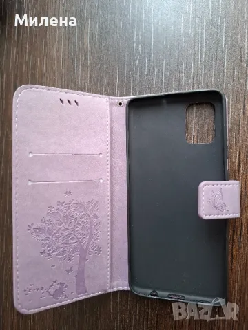 Калъф за телефон Samsung А51, снимка 5 - Калъфи, кейсове - 48959316