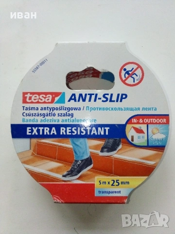 Противоплъзгаща лента 5м.х 25мм. TESA, снимка 6 - Железария - 53566116